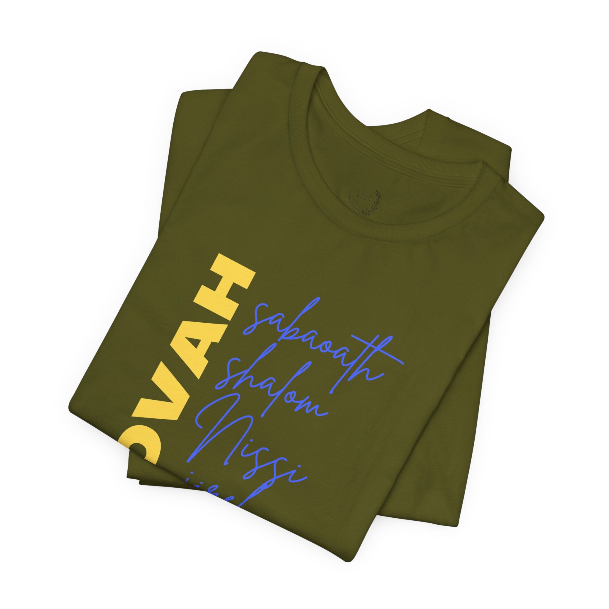 Jehovah Vertical Script T-Shirt | Faith Typography Christian Tee