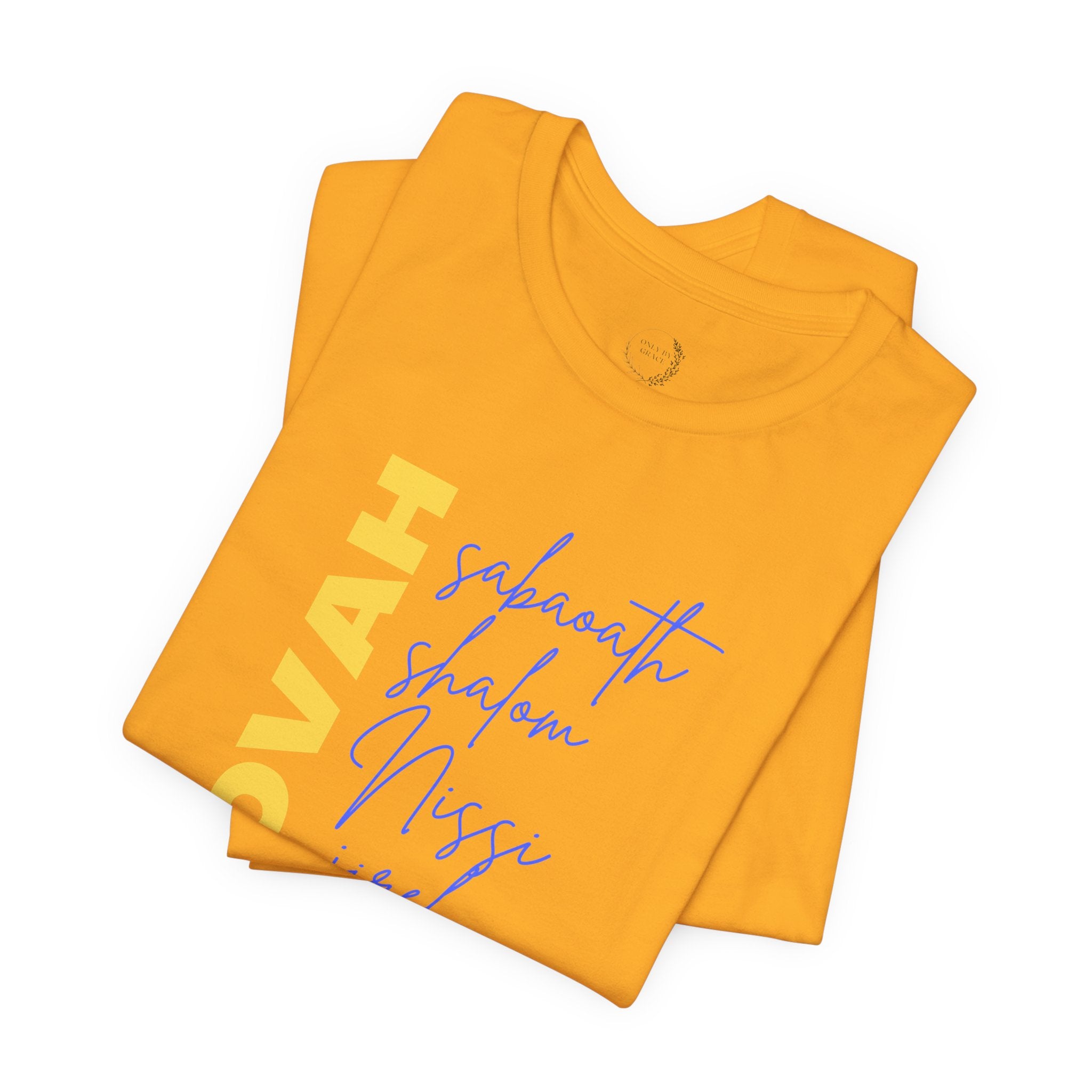 Jehovah Vertical Script T-Shirt | Faith Typography Christian Tee