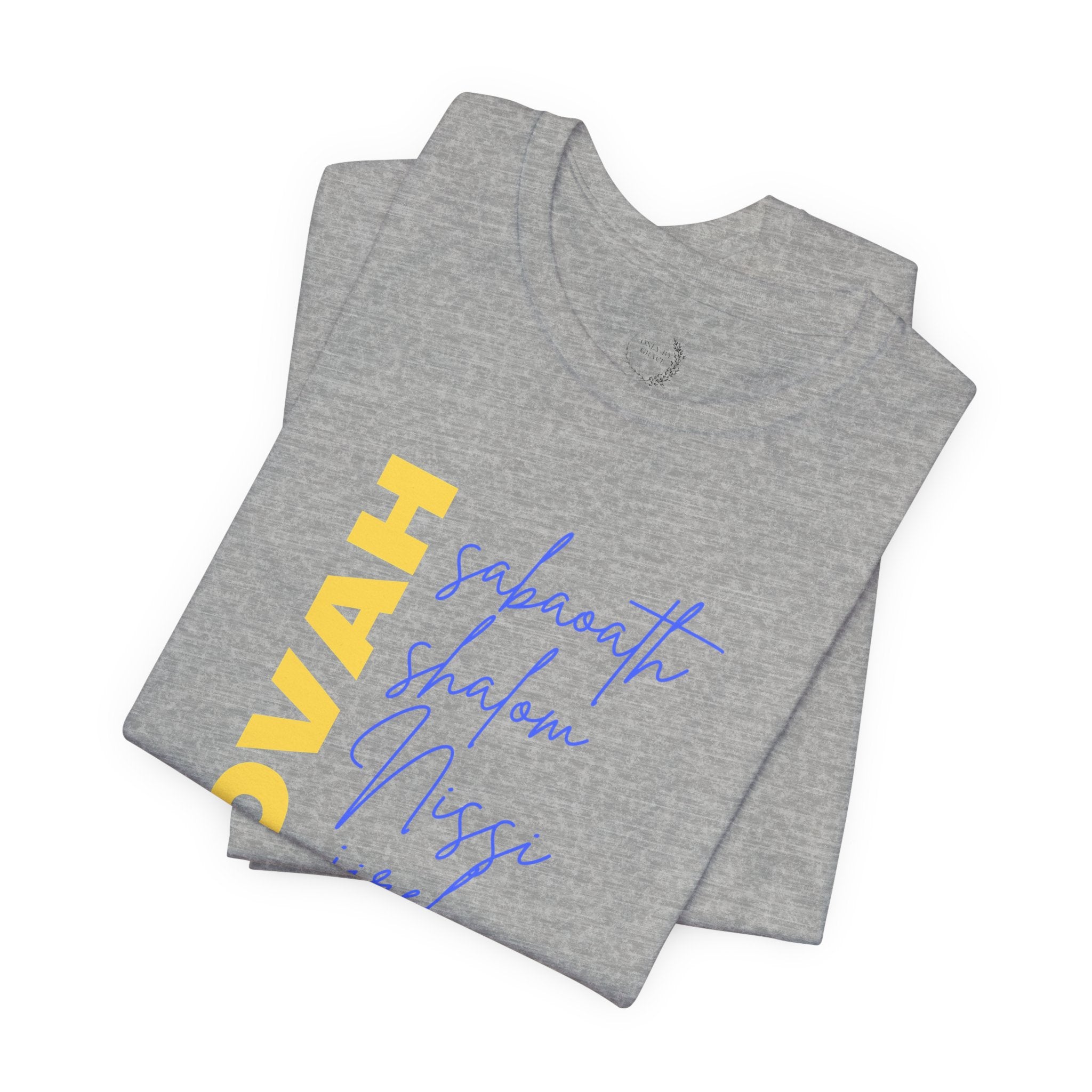 Jehovah Vertical Script T-Shirt | Faith Typography Christian Tee