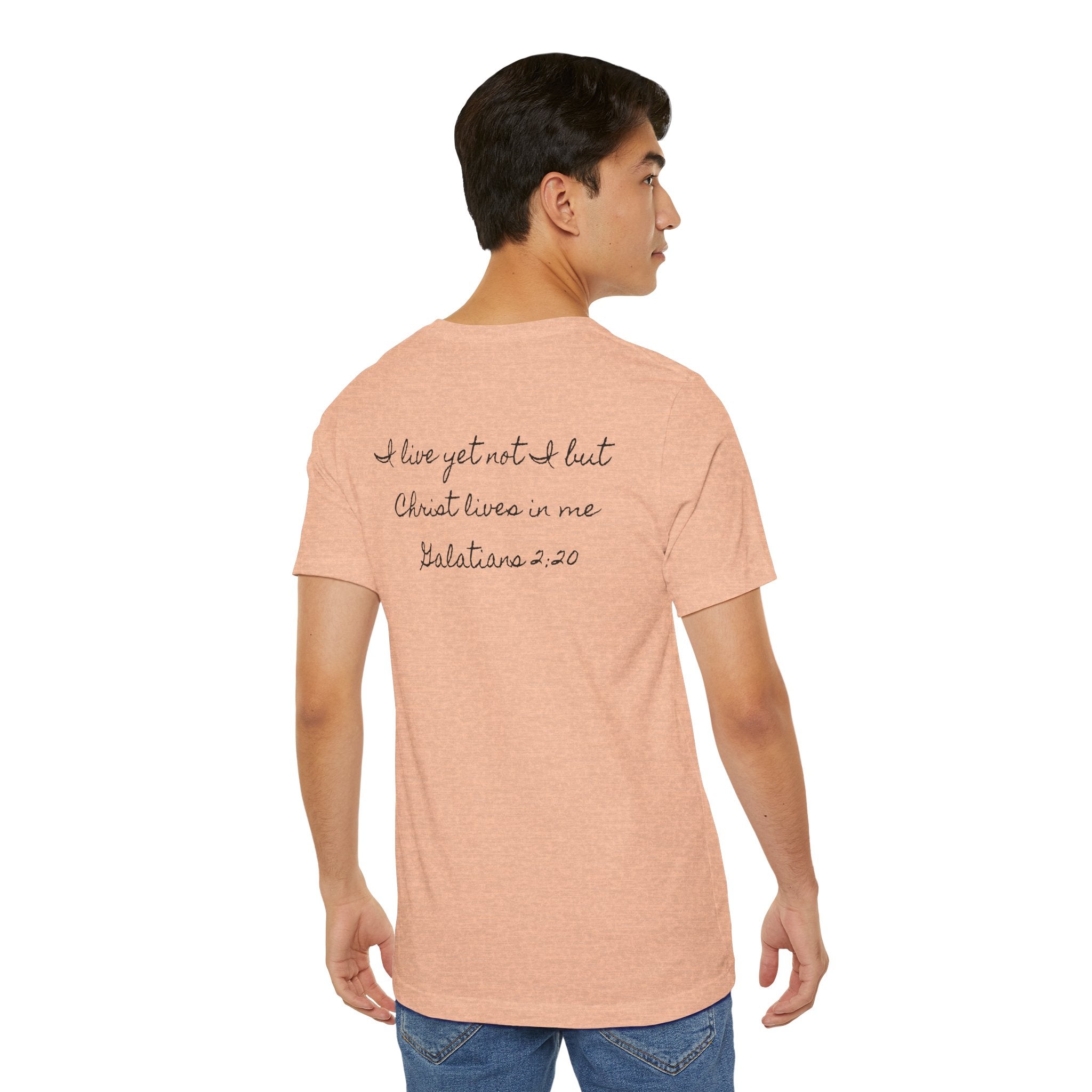 Jesus + Me No Plan B T-Shirt | Christian Cross Scripture Tee