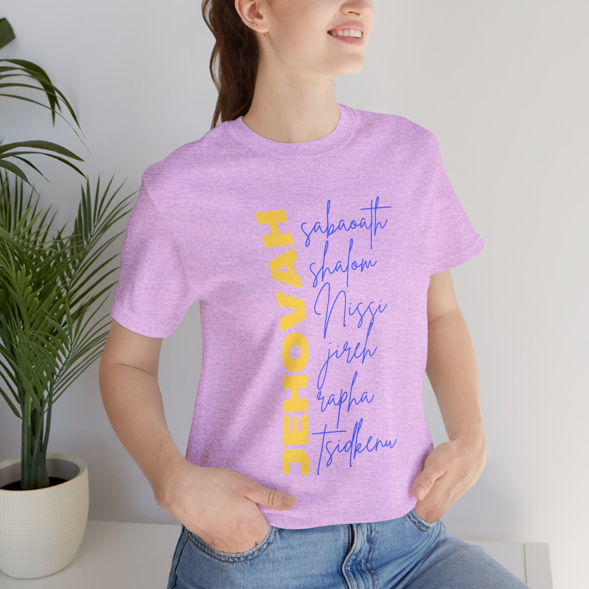 Jehovah Vertical Script T-Shirt | Faith Typography Christian Tee