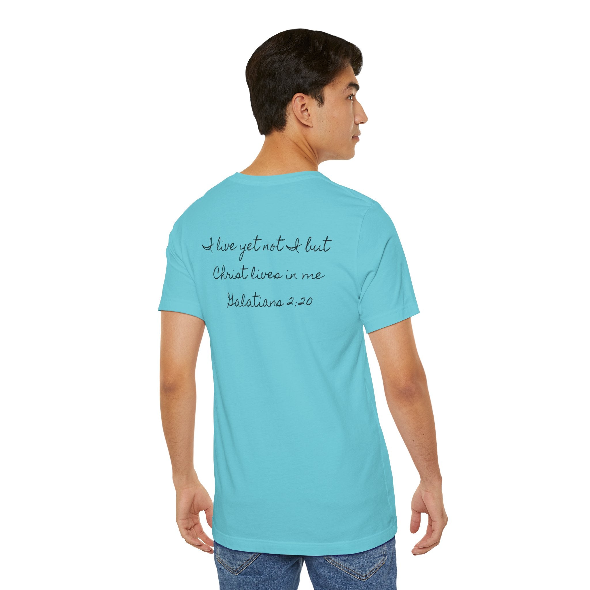 Jesus + Me No Plan B T-Shirt | Christian Cross Scripture Tee