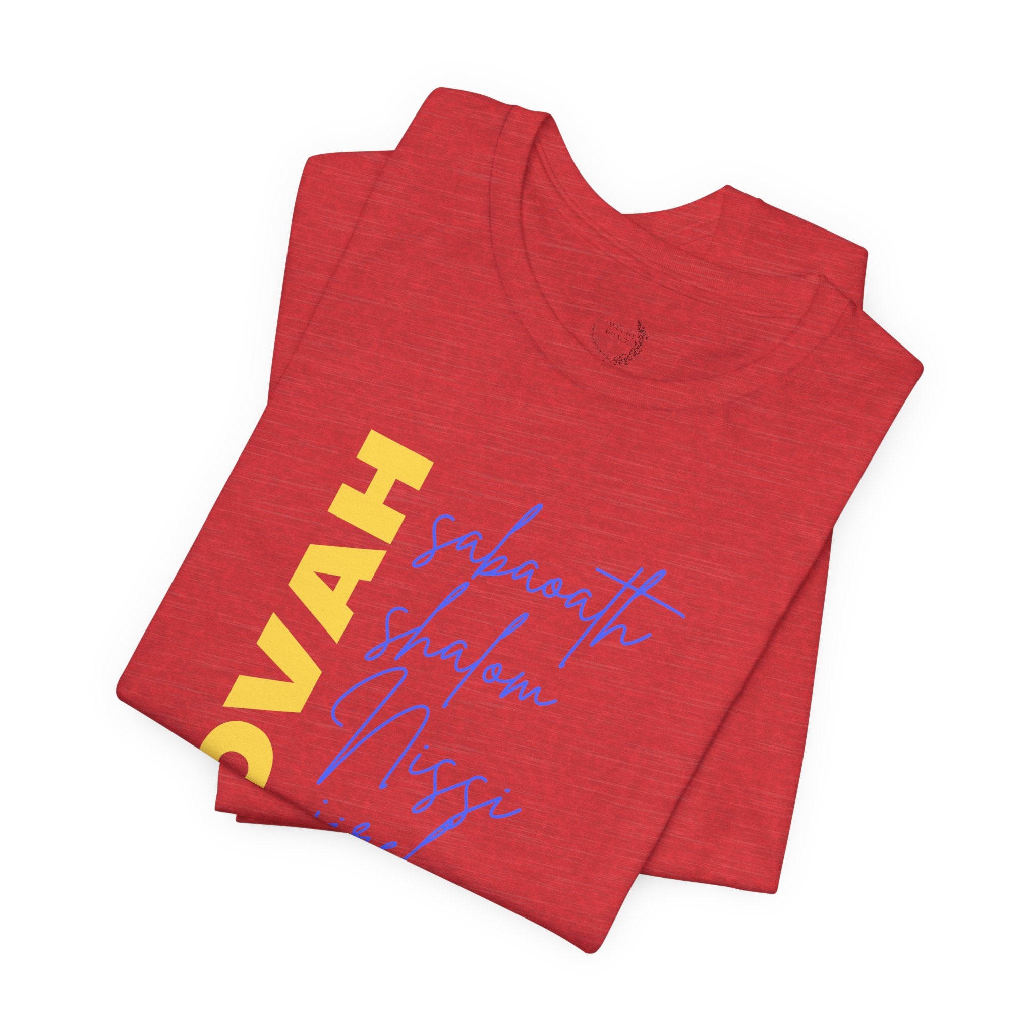 Jehovah Vertical Script T-Shirt | Faith Typography Christian Tee
