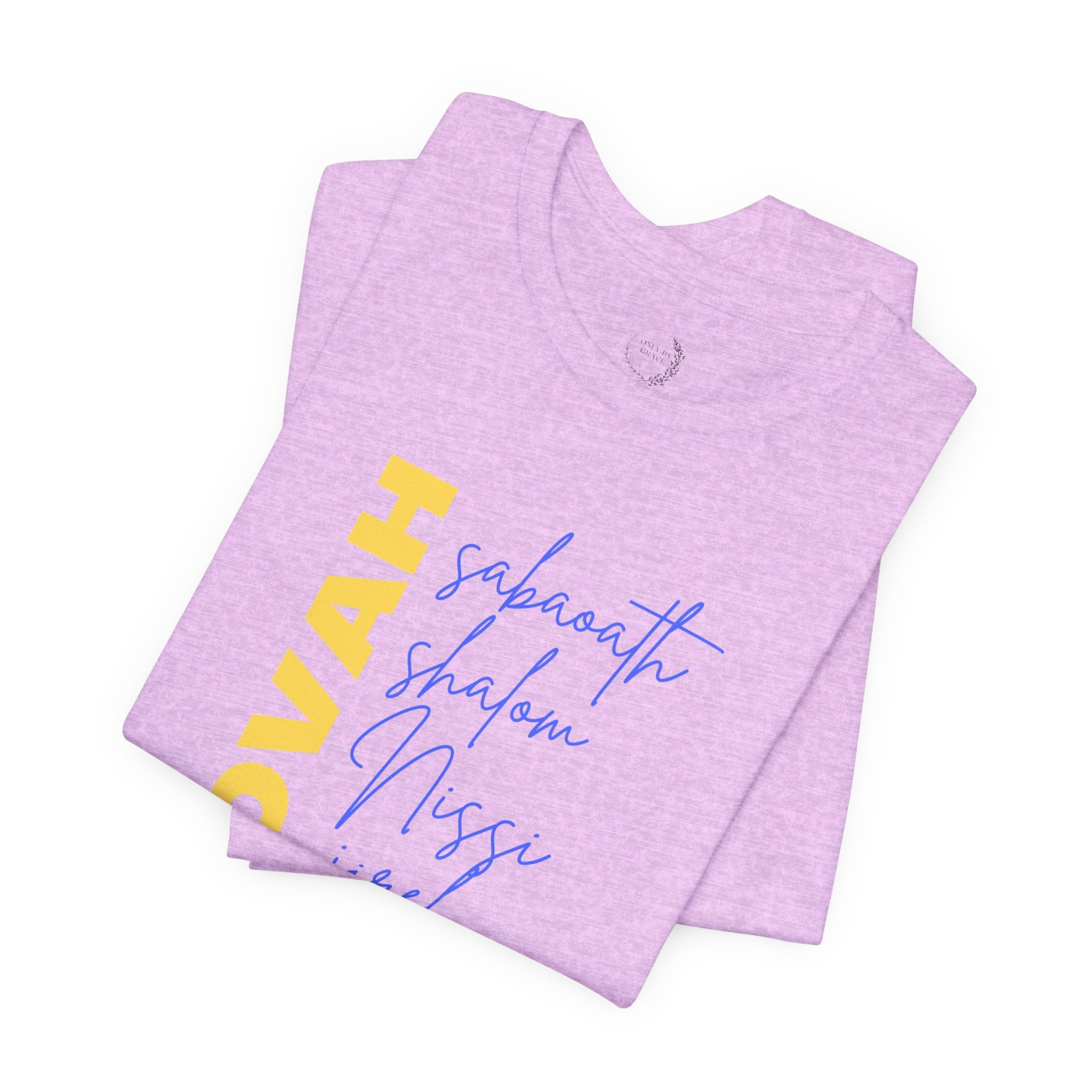 Jehovah Vertical Script T-Shirt | Faith Typography Christian Tee