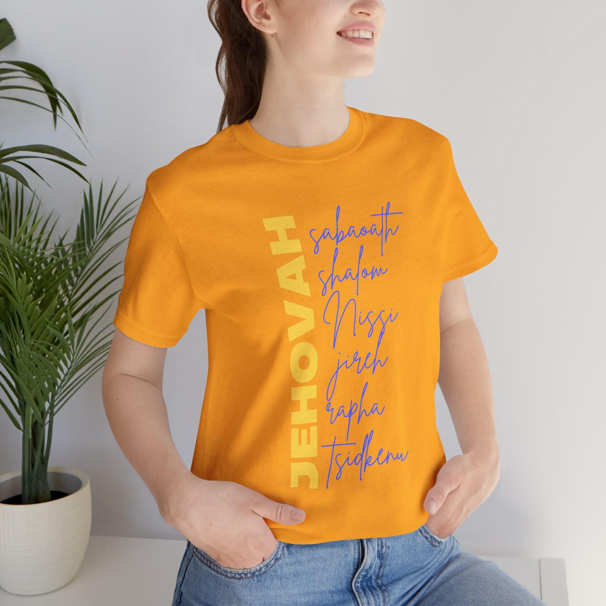 Jehovah Vertical Script T-Shirt | Faith Typography Christian Tee