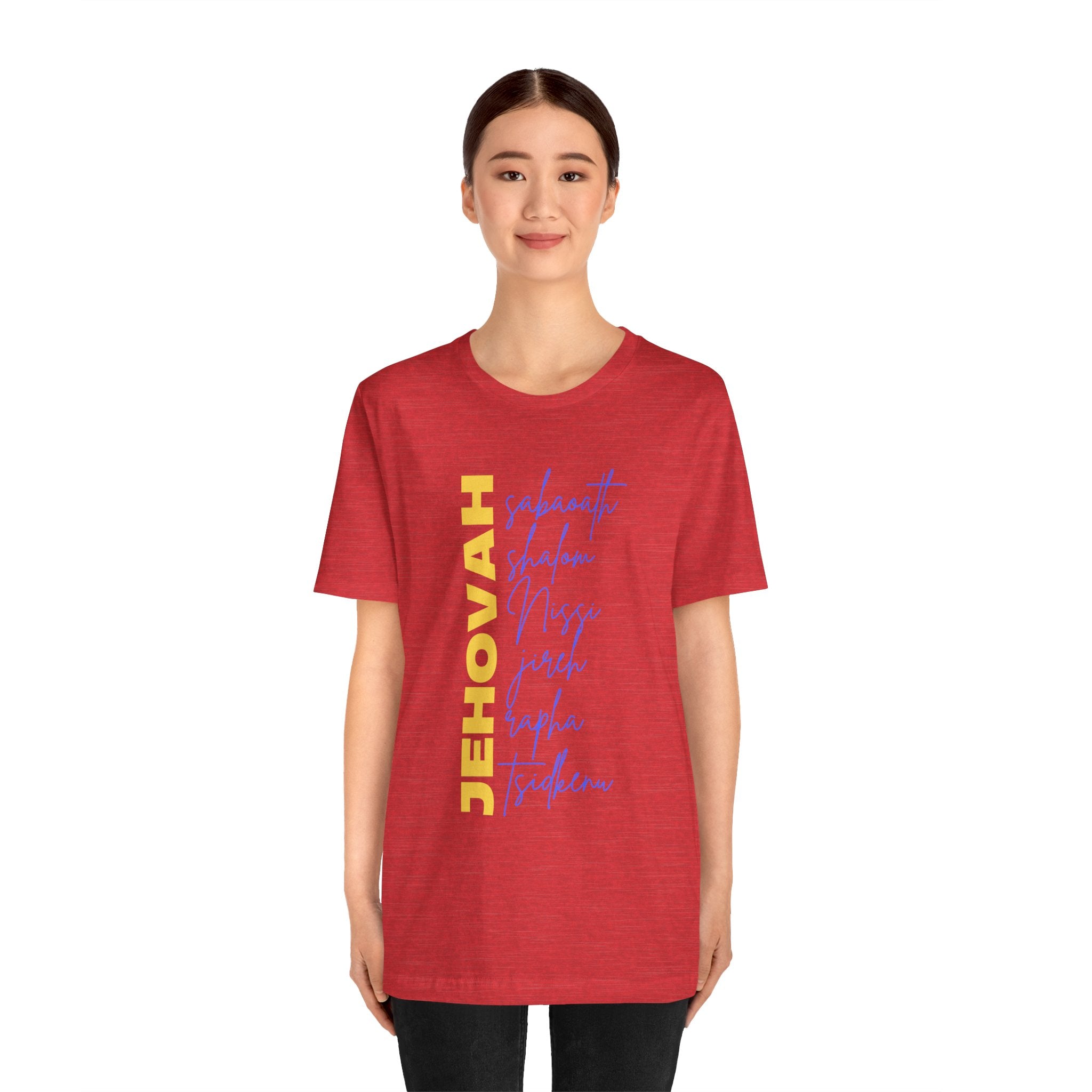 Jehovah Vertical Script T-Shirt | Faith Typography Christian Tee