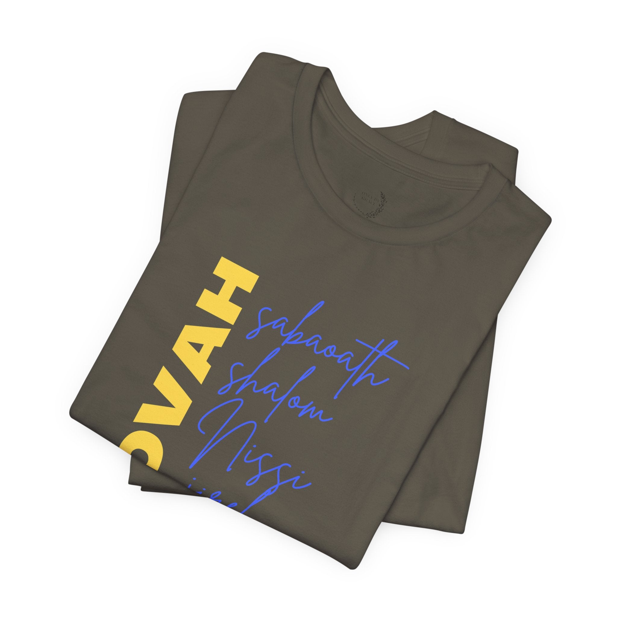 Jehovah Vertical Script T-Shirt | Faith Typography Christian Tee