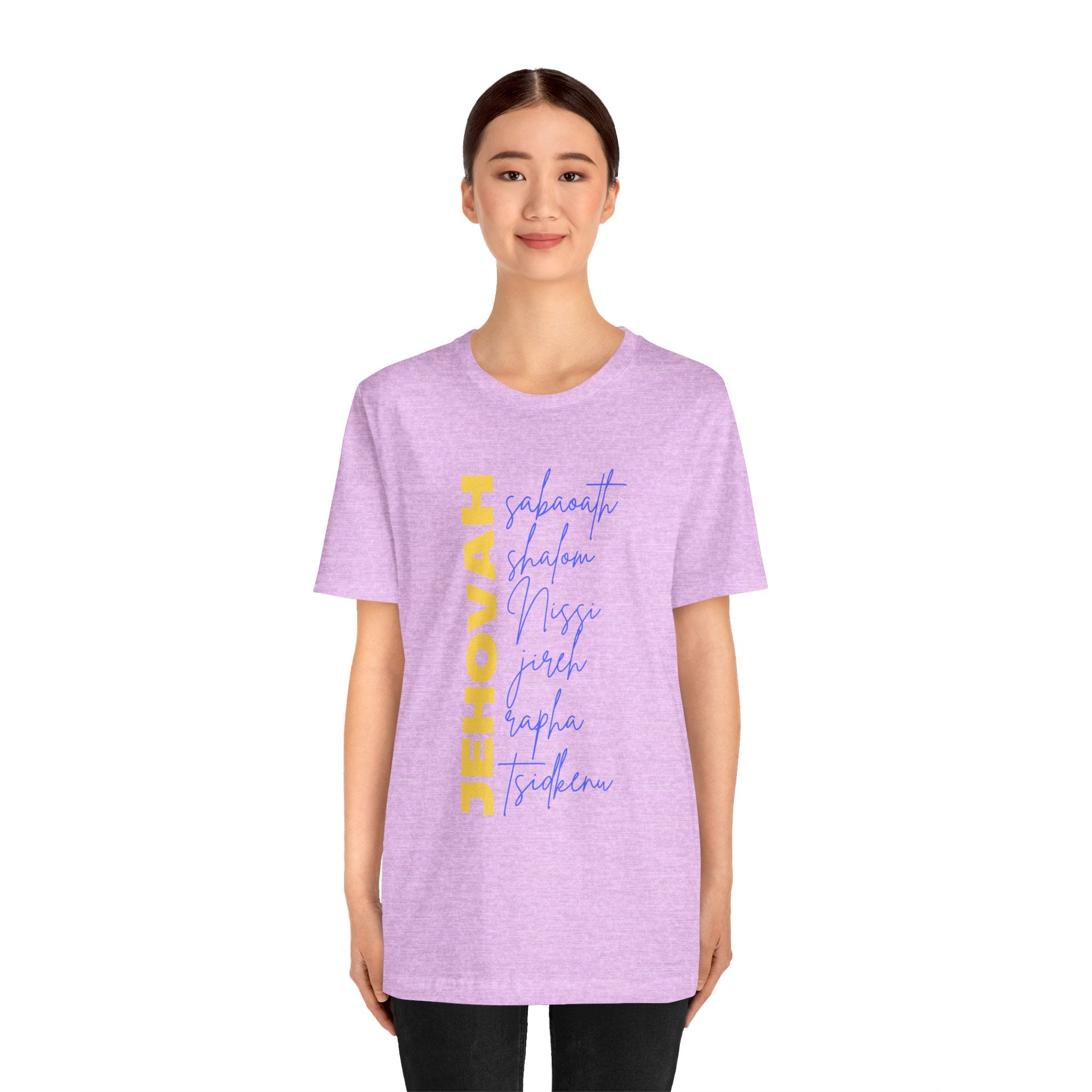 Jehovah Vertical Script T-Shirt | Faith Typography Christian Tee