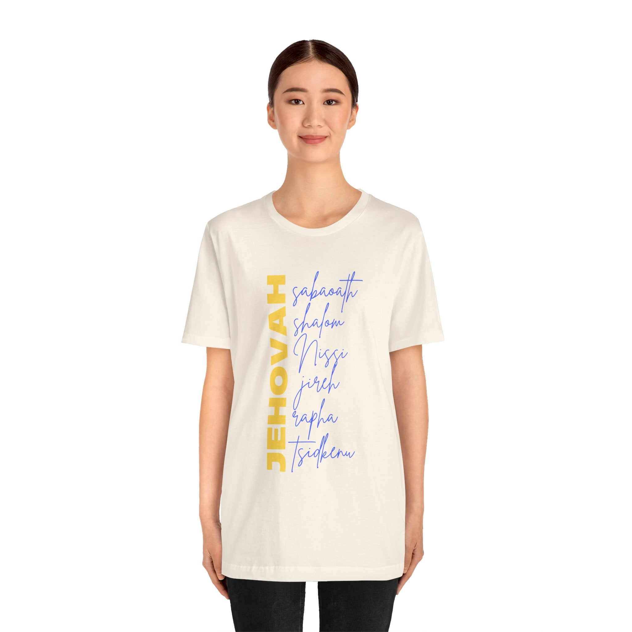 Jehovah Vertical Script T-Shirt | Faith Typography Christian Tee
